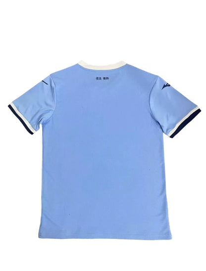 Lazio home 24/25